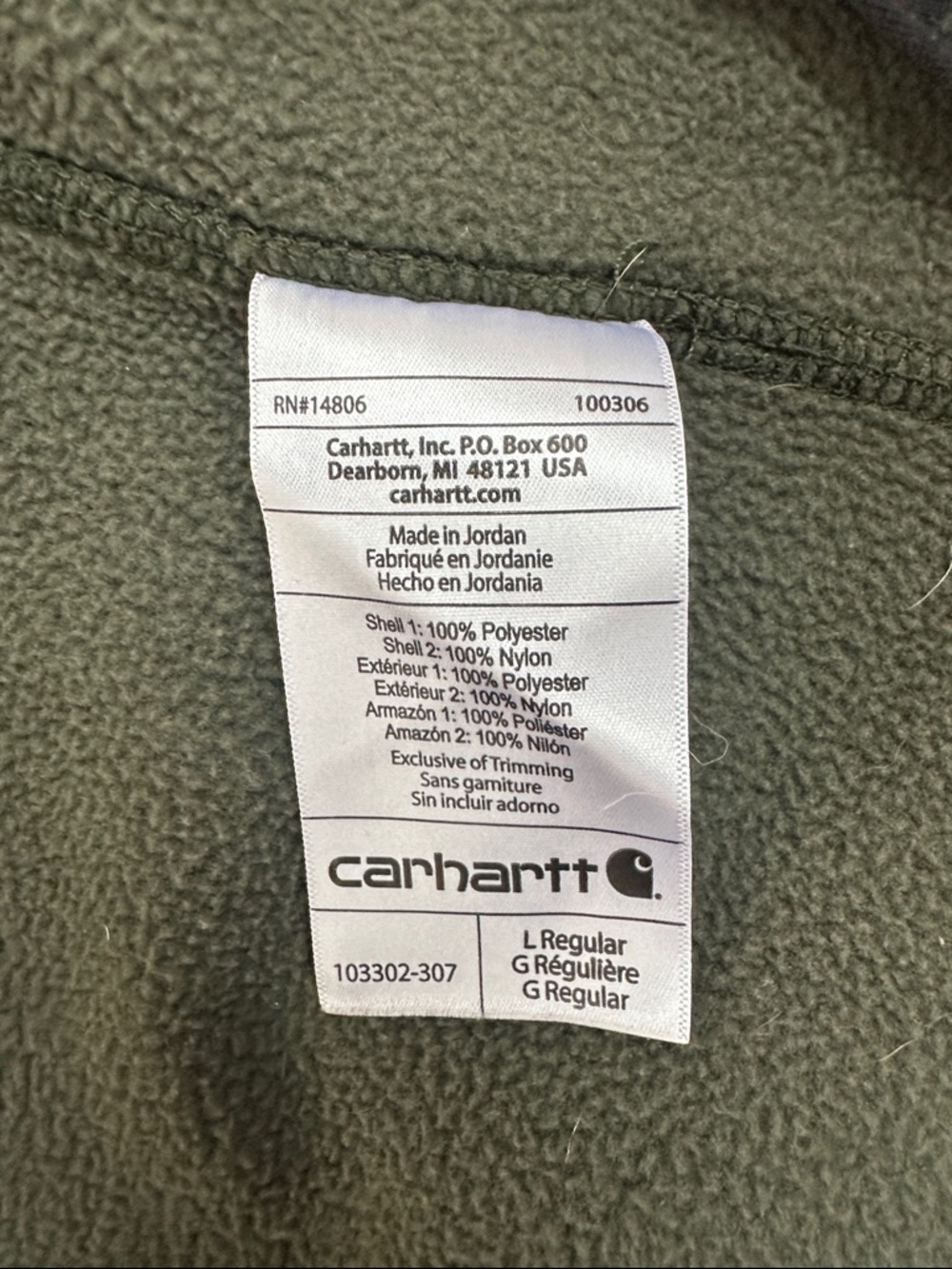 Carhartt Fallon Vest - Olive Green Fleece Vest with Black Trim - Size L - Picture 4 of 5